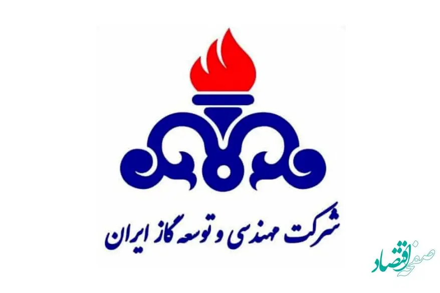 رضا نوشادی مدیرعامل شرکت مهندسی و توسعه گاز ایران کیست؟