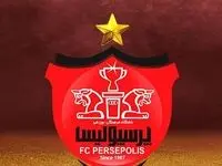 آخرین اخبار از نقل و انتقالات پرسپولیس امروز دوشنبه 15 خرداد ۱۴۰۲ | از پرسپولیس چه خبر؟ 
