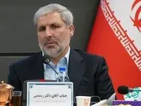 دولت برای رفع محدودیت‌های معدن سریدون به کمک شرکت مس بیاید