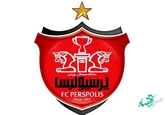 فوری | هیئت مدیره پرسپولیس هفته آینده تغییر میکند | پرسپولیسی ها بخوانند
