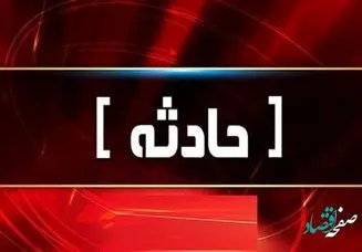 مرگ وحشتناک زن نیشابوری در دستگاه تزریق پلاستیک | جزئیات کامل