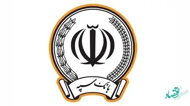کسب رتبه برتر بانک سپه در تعداد تراکنش های شبکه پرداخت در سال ۱۴۰۱