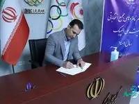 رضایت آقای ایکس برای حضور نکونام در استقلال! | واکنش جنجالی و تند نکونام غوغا به پا کرد