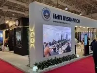 نمایش توانمندی های بیمه ایران در بزرگترین گردهمایی صنعت مالی کشور؛ از امروز