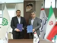 تفاهم‌نامه همکاری بانک سینا و شرکت انرژی‌گستر سینا امضا شد