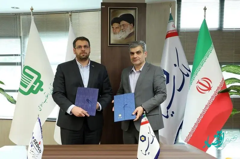 تفاهم‌نامه همکاری بانک سینا و شرکت انرژی‌گستر سینا امضا شد