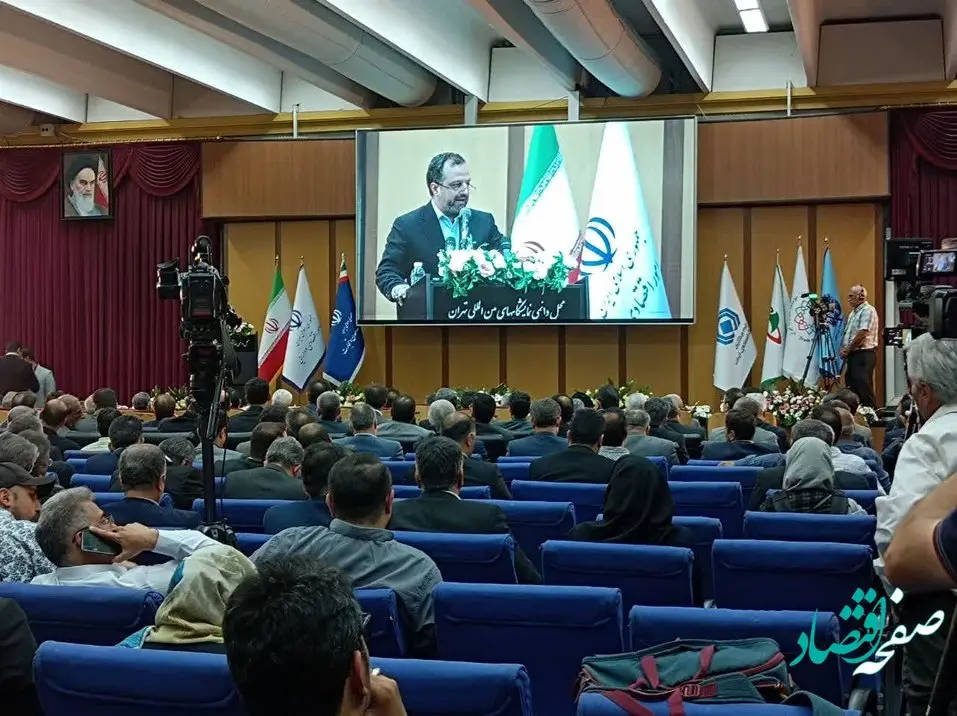 گزارش تصویری پانزدهمین نمایشگاه بین المللی صنعت مالی (بورس،بانک و بیمه)
