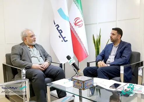 توسعه فرهنگ بیمه با «سینا پلاس»
