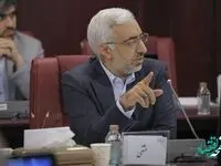خبر خوب عشقی برای بازنشستگان | جزئیات جدید از صندوق سرمایه‌گذاری بازنشستگی 
