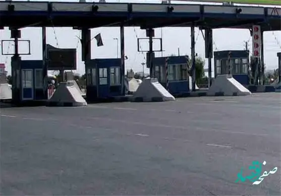 اعمال نرخ جدید عوارض آزادراه‌ها از این روز | جزئیات افزایش قیمت
