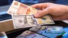 آیا با تثبیت نرخ ارز پیش‌ بینی‌ اقتصاد ممکن می شود؟ | کنترل بازار در گرو ارائه اختیارات کافی به بانک مرکزی 