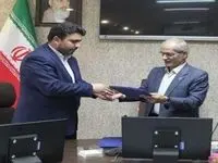 امضای قرارداد راه اندازی اولین "پردیس فناوری مس" کشور در ورزقان