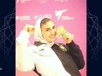 تکواندو کار بیمه تجارت‌نو قهرمان جهان شد