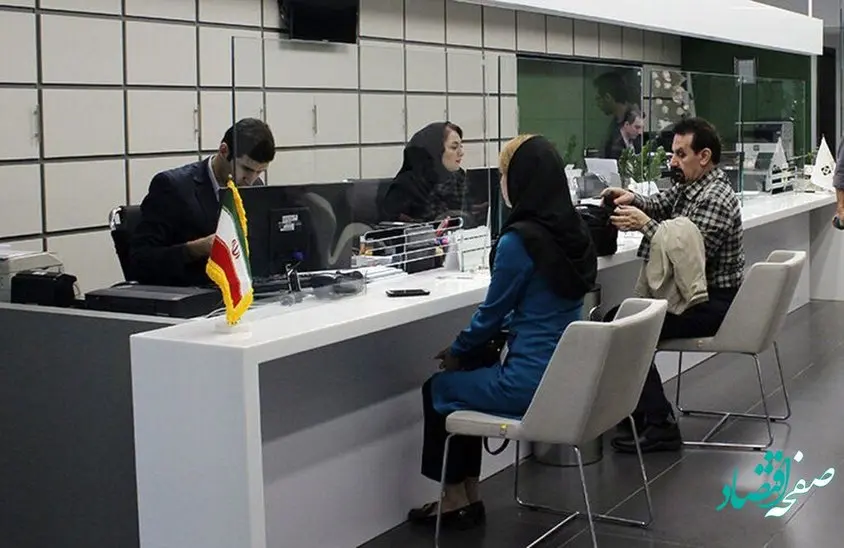 نحوه ثبت نام وام ضروری بازنشستگان کشوری ۱۴۰۲