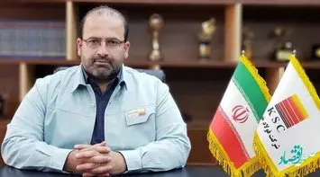 بزرگ ترین سرمایه‌گذاری صنعت کشور در فولاد خوزستان در حال انجام است