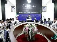 همایش پیاده روی منطقه آزاد ماکو، یک تیر و چند نشان
