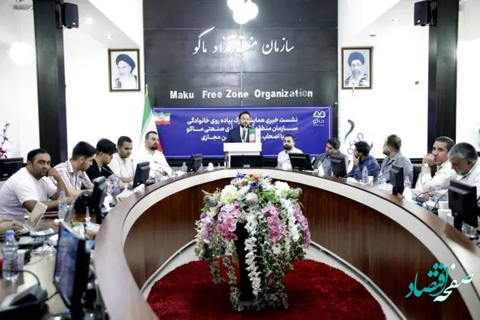 همایش پیاده روی منطقه آزاد ماکو، یک تیر و چند نشان