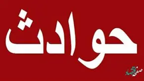 جزئیات ربوده شدن دختر دانش‌ آموز در مسیر مدرسه | آدم ربایان برای آزادی سمانه چه درخواست کردند؟ 
