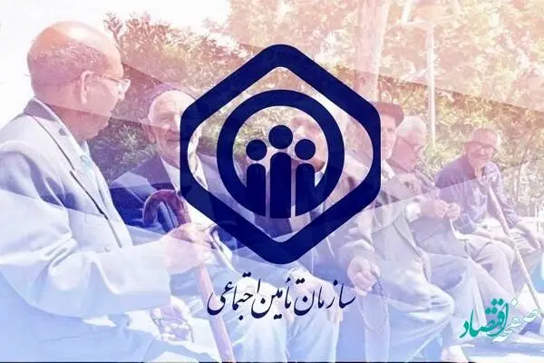 آخرین خبر درباره همسان سازی حقوق بازنشستگان امروز 17 خرداد ماه 1402 | چرا دائمی شدن همسان‌سازی در لایحه دیده