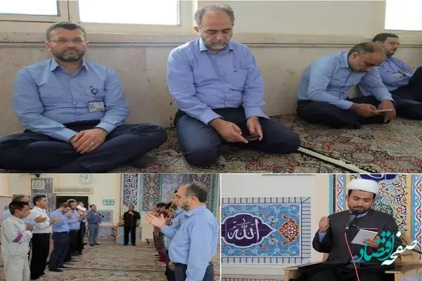 مراسم بزرگداشت سالگرد ارتحال ملکوتی امام خمینی(ره) و قیام خونین پانزدهم خرداد در پتروشیمی جم