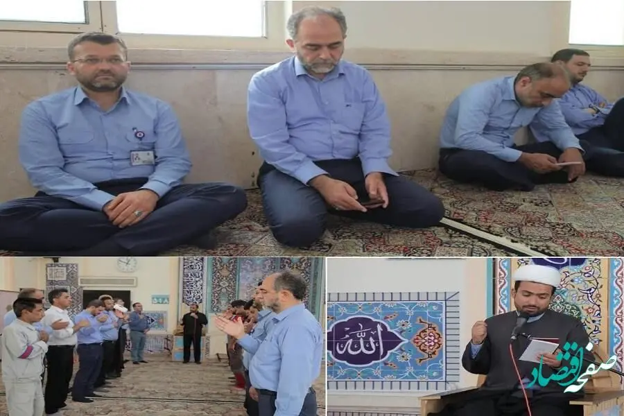 مراسم بزرگداشت سالگرد ارتحال ملکوتی امام خمینی(ره) و قیام خونین پانزدهم خرداد در پتروشیمی جم