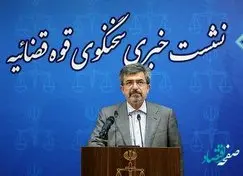 واقعیت ماجرای مرگ نسیم صدقی این است | واکنش جنجالی قوه قضاییه به مرگ نسیم صدقی