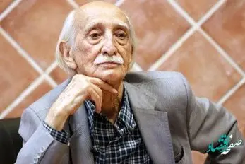 همسر این آقای بازیگر از نوادگان قاجار بود | چه بلایی سر همسر قاجاری آمد؟ 