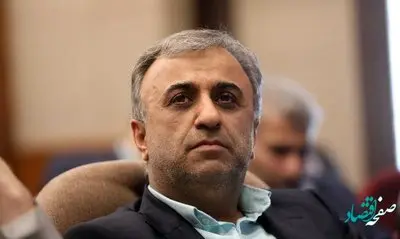 یک خبر خوب برای سهامداران صندوق ذخیره فرهنگیان | خبری از واریز سود سالیانه