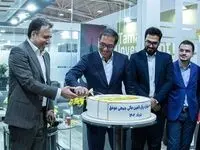 رونمایی از فعال‌ترین سکوی تامین مالی فرابورس