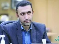 تسهیل بازگشایی نمادهای متوقف بورسی با مصوبه جدید سازمان بورس