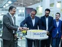 پیشتازی تامین سرمایه تمدن در تامین مالی خرد