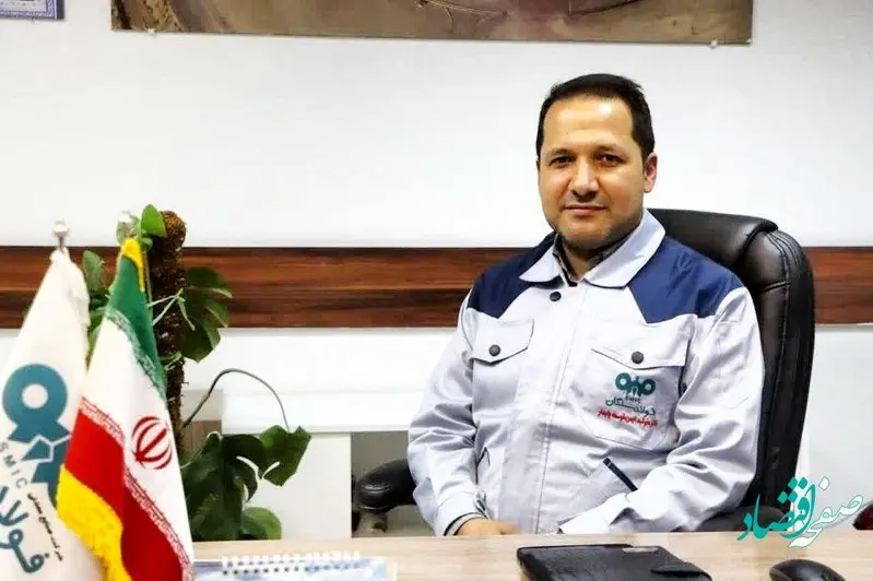 فولاد سنگان با شتاب دانشبنیان به پیش میرود