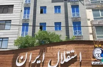 جریان اختلاف پنهانی در استقلال چیست؟ / سرمربی جدید را انتخاب نکنیم استعفا می‌دهیم!