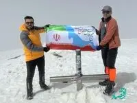 کوهنورد اروندی بر بام قله آراگاتس ارمنستان صعود کرد