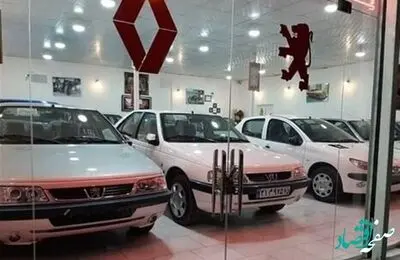 لیست جدید قیمت محصولات ایران‌خودرو اعلام شد+ جدول