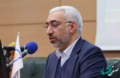 مجامع تمام شرکت های بورسی به صورت آنلاین پخش می شود