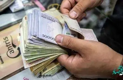 حقوق این افراد از خرداد ماه ۴۰ درصد افزایش می یابد / یک خبر تازه