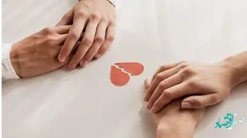 بخشنامه جدید طلاق توافقی سال ۱۴۰۲ + جزئیات
