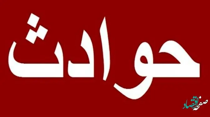 جابر رضایی روحانی که مورد حمله خونین قرار گرفت، کیست؟ 