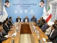 دوره های آموزشی حكمرانی بیمه به تقویت لایه های مدیریتی منتهی خواهد شد