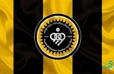 سپاهان دوباره به پرسپولیس با یک توییت جنجالی حمله کرد / متلک سنگین به رویانیان و درویش!