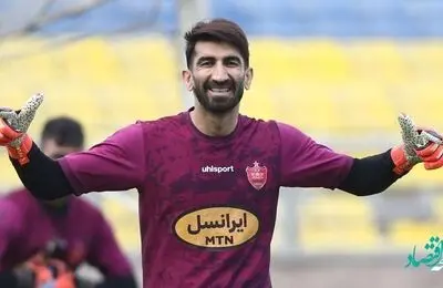 یک ادعای عجیب از بیرانوند درباره مهاجم هلندی؛ علت قهرمانی پرسپولیس رفتن لوکادیا بود/ انگار از پفک نمکی درش