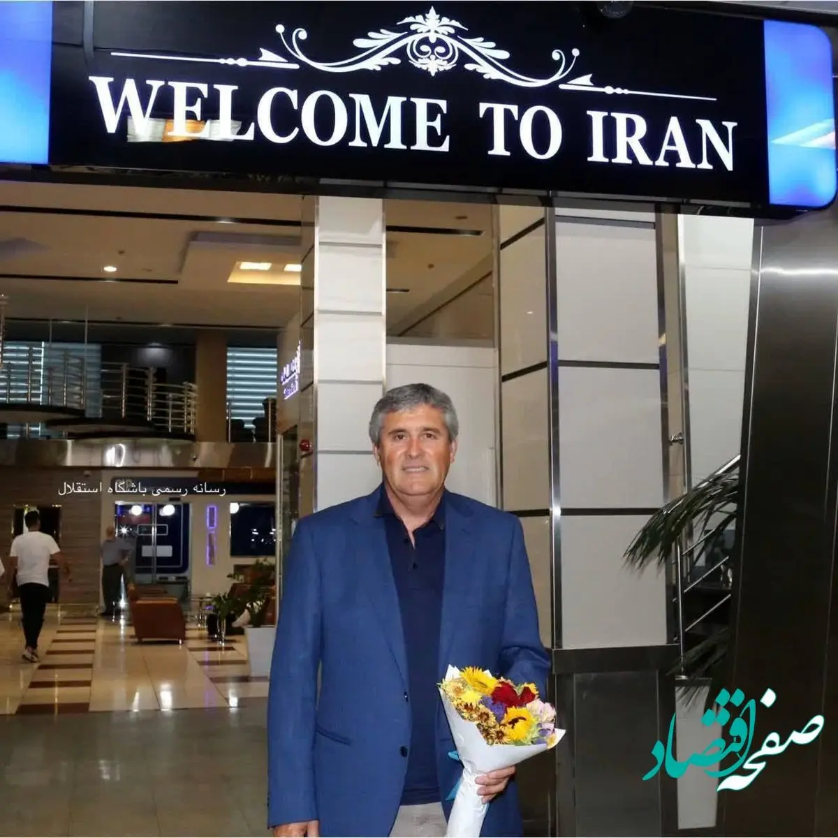 خوان رامون لوپز سرمربی احتمالی استقلال کیست؟ | لوپز وارد تهران شد