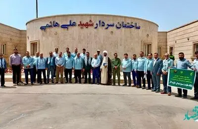 پایگاه مقاومت بسیج شهدای جاوید الاثر شرکت صنعت فولاد شادگان با حضور مدیرعامل افتتاح شد