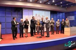 بازاریابی نسل 5.0 و تجربه جدید ارزش آفرین برای مشتریان