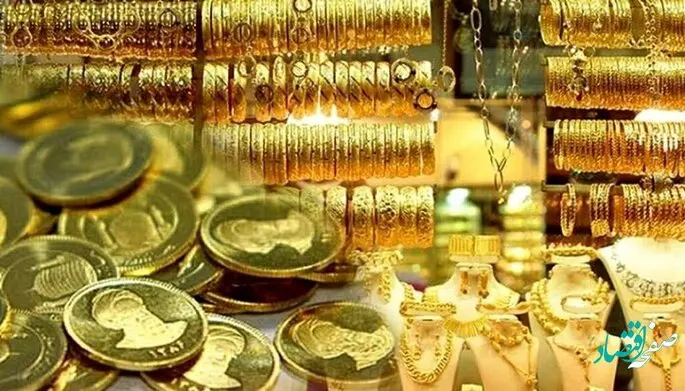 قیمت طلا و سکه در بازار بالا رفت | قیمت طلای ۱۸ عیار چند شد؟ | جدول 