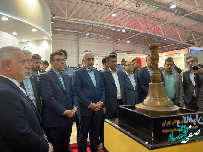 رونمایی از قراردادهای آتی تک سهم در غرفه بورس تهران