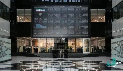 این اصطلاحات را درباره بورس حتما باید بدانید | جزئیات
