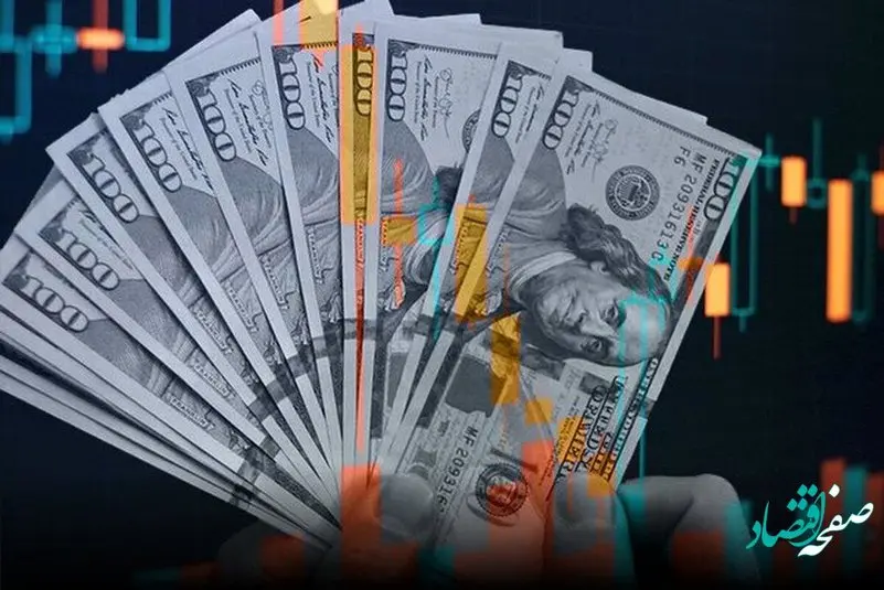 ریزش قیمت ارز در بازار ادامه دارد؟
