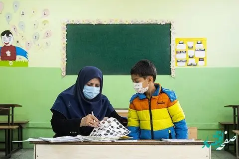 این فرهنگیان حساب هایشان را چک کنند / فرهنگیان بخوانند